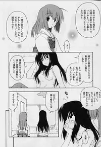 [Miyashita Kei] HAPPINESS DAYS