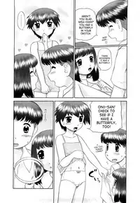 [Nekonomori Maririn] Koneko no Gakushuchou (Kitten Studies) [English] [SaHa] [Decensored]