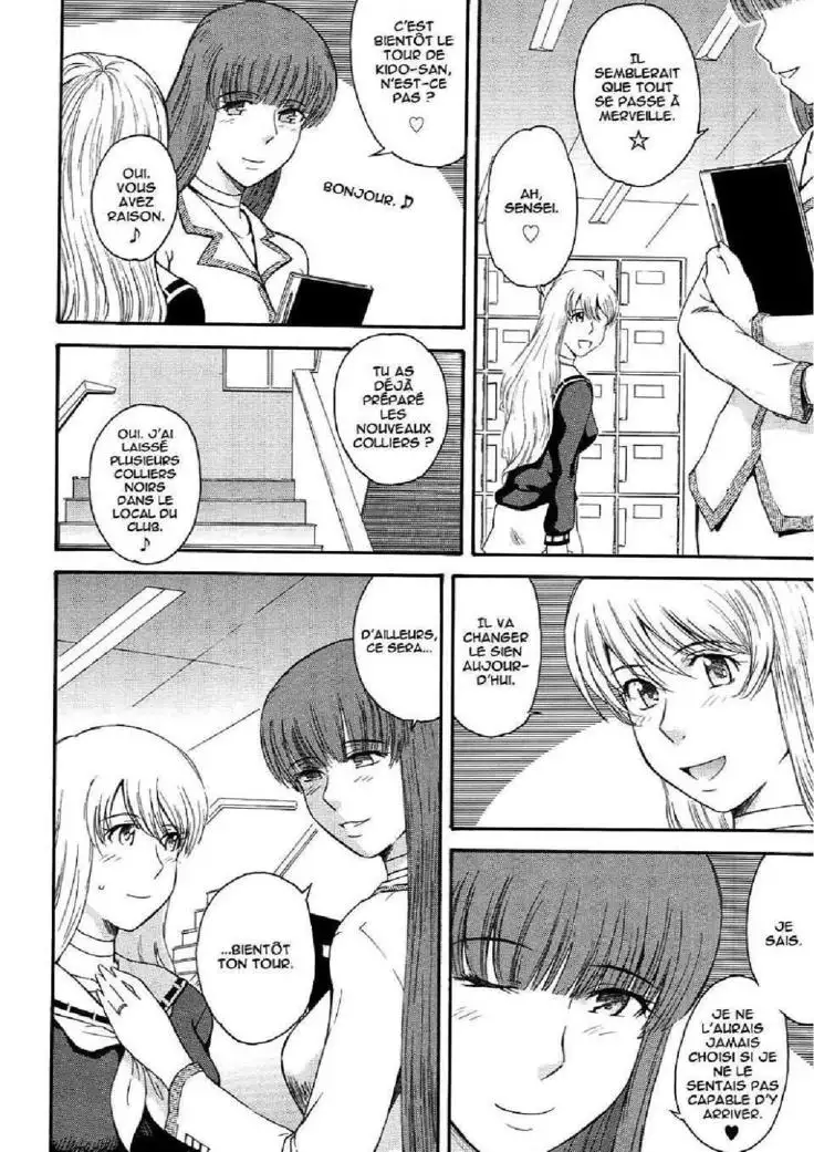 Prince des Etoiles - Integrale