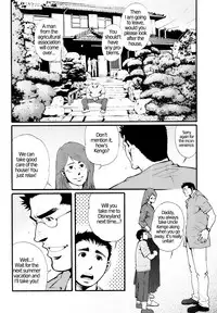 [Tsukasa Matsuzaki] Chapter 6 - The Voyeur Company's Delirium [ENG]