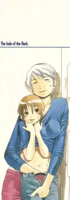 [Horihone Saizou] Niku no Ana - The hole of the flesh.