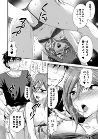 Action Pizazz Special 2016-02 [Digital]