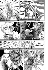 [Wanyanaguda] Mahou no Dennou Shoujo Maria [English] {YQII}