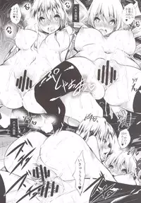 (C90) [Akausagi (Fukuyama Naoto)] 100 challenge (Hundred)