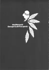 (C56) [DangerouS ThoughtS (Various)] MaD ArtistS ZyuubeityanN (Jubei-chan)