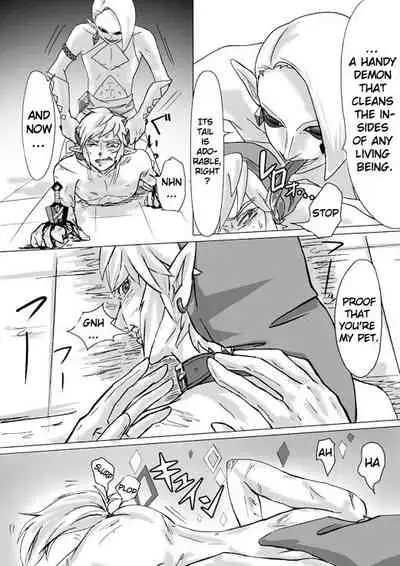 [Erotani] Ghirahim Manga [English] [YuilyTL]