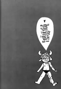 [Yonekura Kengo] Hyper Stress Motor Gear