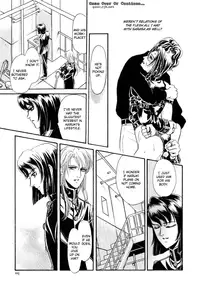 [Tori Maia] Sadistic Boy Vol.03 [English]