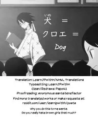 Mahou Shoujo Saimin PakopaCause 3 | Magical Girl Hypnosis Fucking Marathon 3