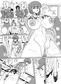 [Moon Revenge (Miyuma Subaru)] Maso to Irezumi -Dorei Hakusho-