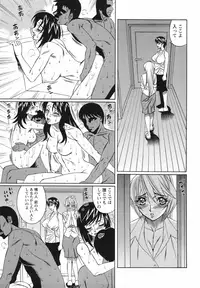 [Yamamoto Yoshifumi] Kyonyuu Wakazuma Nakadashi Club [Decensored]