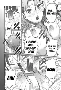 [Miura Takehiro] BUST UP SCHOOL -Yawaraka Kigougun- | -Soft Code Group- [English] {Brolen}