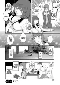 [Saigado] Part Time Manaka-san Wakazuma Enjokousai-ki [English] {doujins.com} [Digital]