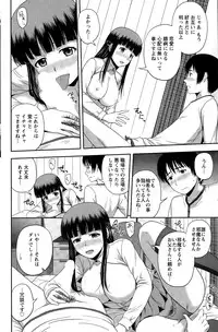 Action Pizazz Special 2015-04