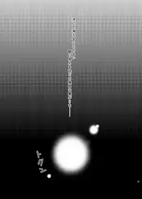 [HOGEGE (Dara)] Sleeping Cherry Blossom (Naruto) [Digital] [Incomplete]