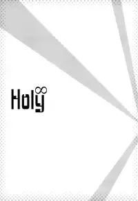(C84) [Kaiki Nisshoku (Ayano Naoto)] Holy∞ (Hataraku Maou-sama!) [English] [rookie84]