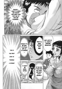 [Chanpon Miyabi] Inbo Shiiku - Slave Mother Rape Ch. 1-8 [English] [aceonetwo]