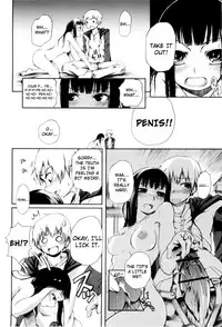 [Maybe] Mankai Otome [English] [YQII & 4dawgs]