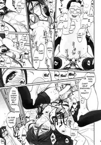 (C92) [Bloody Okojo (Caviar, Mojyako)] Dominant Motion (Hibike! Euphonium) [English] {doujins.com}