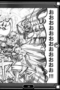 (C72) [EGO DANCE (Nanamatsu Kenji)] Sunshine x Rakugaki Show Time! (Shirabanshou Choco)