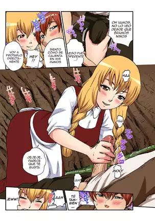 Otona no Douwa ~ Hansel & Gretel