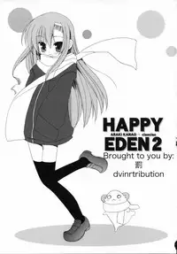 (CosCafe17) [ciaociao (Araki Kanao)] HAPPY EDEN 2 (Hayate no Gotoku!) [English]