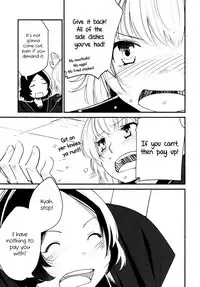 [Yui_7] Love Steal (Kimashi!) [English] [Yuri-ism]