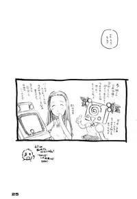 [Maruarai (Arai Kazuki)] Xbon 360 (Dead or Alive)