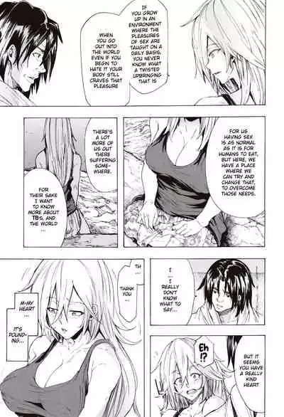 [Kizuki Rei] Juurin no Ame ch.1-5 [English](Rewrite)