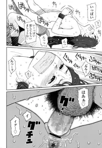 COMIC LO 2016-09 [Digital]