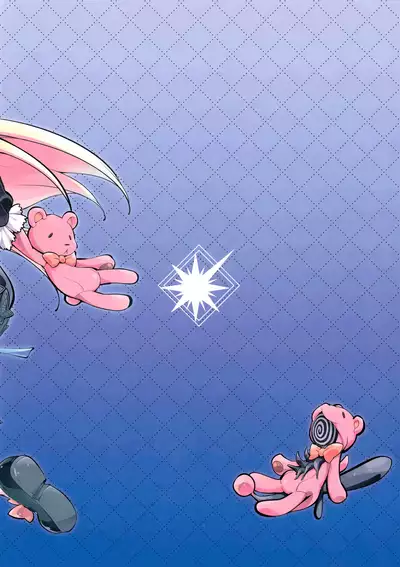 Kanata to Konata no Tokeau Yoru o...