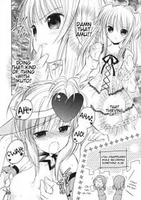 (COMIC1☆3) [Quarter View (Jinnojyou)] Pop My Heart! (Shugo Chara!) [English]