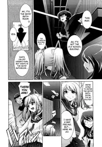 [Thomas] Honey Syrup [English] {biribiri}