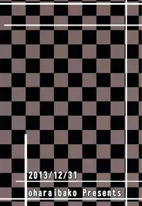 [Oharaibako (Ohuda)] Maa... Sounee (Kantai Collection -KanColle-) [English] {Hennojin} [Digital]