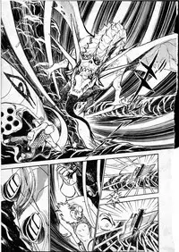 [Hasegawa Yuuichi] Doura