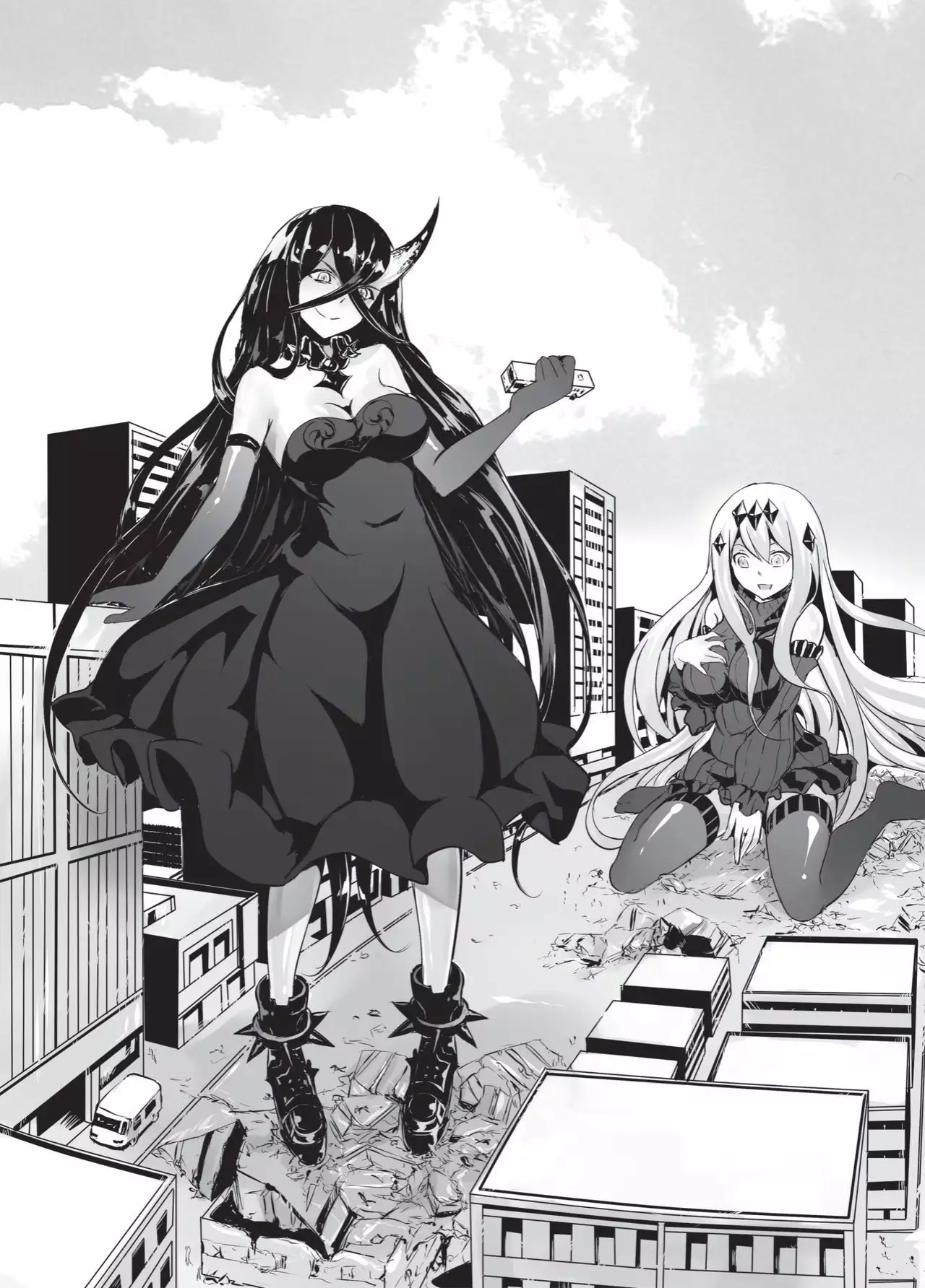 Shinkai no Masenki - Rei