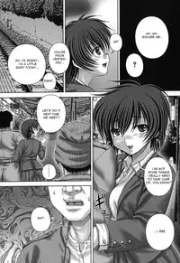 [Itou] Kikanjyu [English] =LWB=