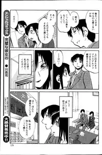 Action Pizazz Special 2013-04