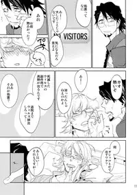 (C88) [Isshou ni Ichido! (Mokkori)] T&B Sairoku! 2 (TIGER & BUNNY)