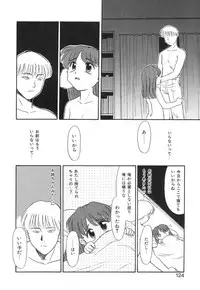 [Miyauchi Takeshi (Nekogen)] NEWS/source