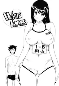 [Namezou] Name Chichi [Digital]