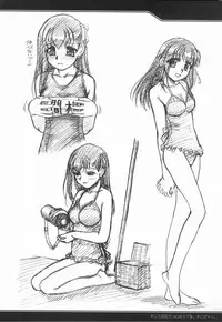 [MEKONGDELTA&NNZ Dan] Natsu wa Mizugi de Pon! (Fate/Stay Night)