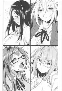 [Moketa] Koiiro Smell