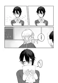 [JUILLET (Keri)] のばらのこと (Touken Ranbu) [Digital]