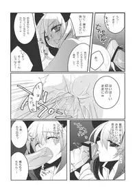 (Reitaisai 7) [hlz (Sanom)] Nezumi 100% (Touhou Project)