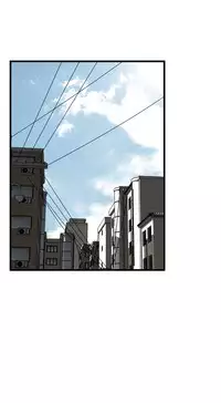 Take a Peek 偷窥 Ch.39~64 [Chinese]中文