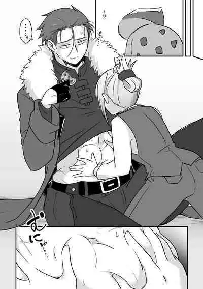 Chocolate o Tabesugita Danna-san no Hon