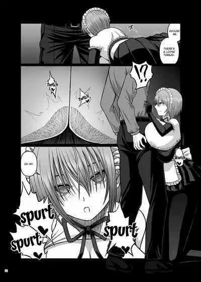 Paizuri Goudou "ZuriFes"