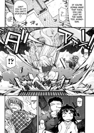 [Miyashiro Sousuke] Chichi Miko! Inran Otome Zoushi Ch. 5-10 [English] [biribiri]