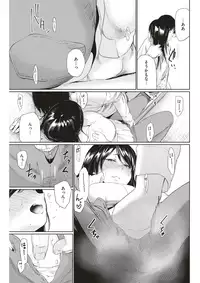 COMIC Kairakuten 2018-04 [Digital]